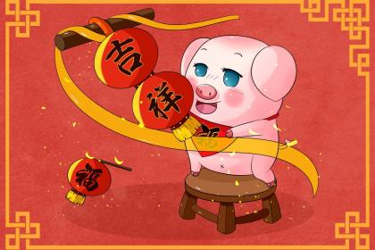 浪迹天涯是什么生肖，成语解答释义