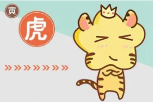 b型血女人的性格特点 B型血女生性格解析