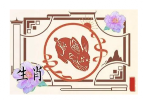 b型血女人的性格特点 B型血女生性格解析